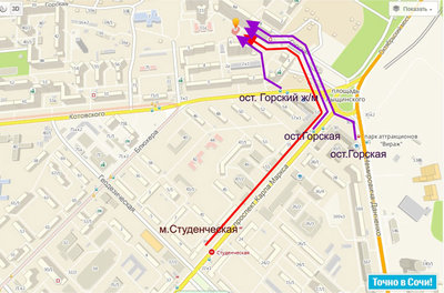 От метро 10 минут пешком, от ближайших остановок 5 минут.